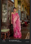 Kanjeepuram Canva By Rajtex Kanjivaram Silk Wholesale Saree Suppliers In India